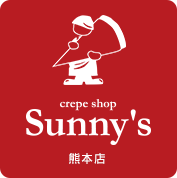 Crepe Shop Sunny's 熊本店